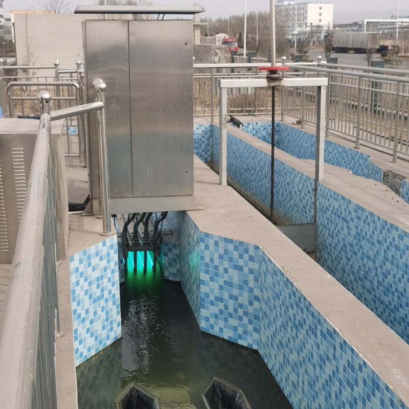 Sistema UV para la planta de tratamiento de aguas residuales de Qixian, Shanxi.
