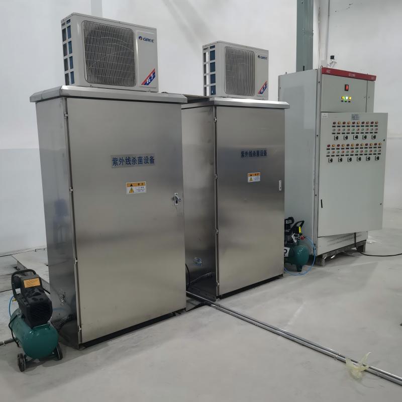Sistema UV para plantas de tratamiento de aguas residuales industriales