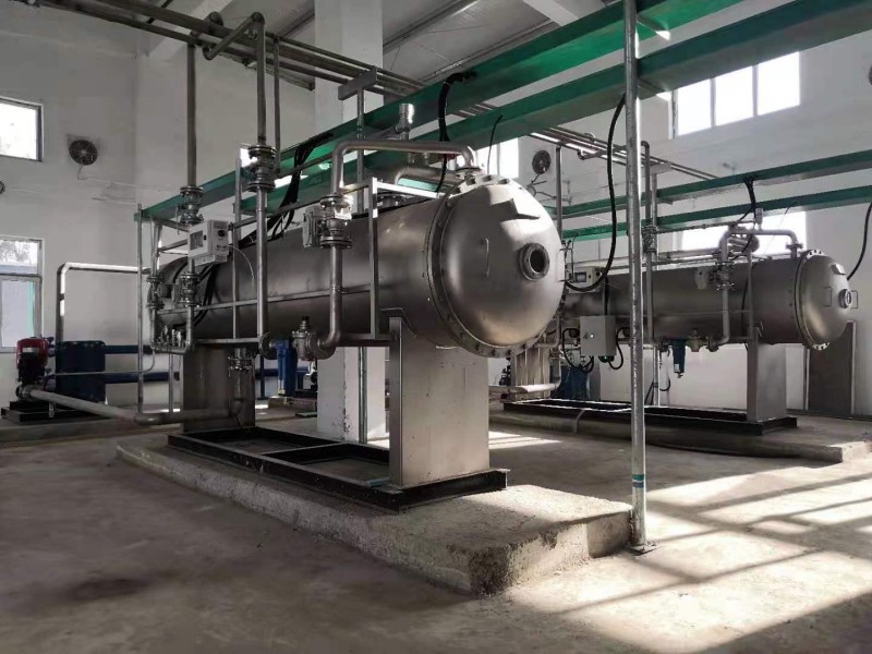 Descarga cero de aguas residuales de alta salinidad de Ningxia Baofeng Energy