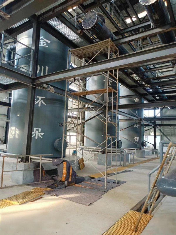 Planta de aguas residuales Shanxi Datong Yudong